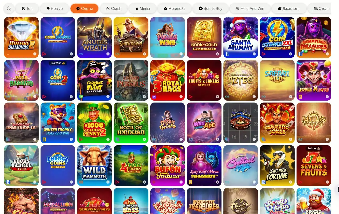 Vegas Grand casino интерьер зала с автоматами